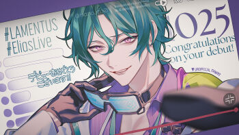 1boy aqua_hair bishounen black_gloves blurry blurry_foreground collared_shirt elias_delborne english_text first_stage_production gloves goggles goggles_around_neck grin hair_between_eyes highres holding holding_removed_eyewear jacket long_sleeves looking_at_viewer male_focus manomenou off_shoulder open_clothes open_jacket parted_lips portrait purple_eyes purple_shirt shirt short_hair smile solo teeth twitter_username unworn_eyewear upper_body virtual_youtuber white_jacket