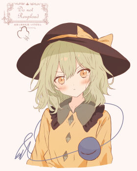 >:( 1girl absurdres alternate_eye_color angry black_hat blush buttons closed_mouth commentary_request cropped_torso diamond_button frilled_shirt_collar frills frown green_hair hair_between_eyes hat highres iris-san komeiji_koishi long_sleeves medium_hair orange_eyes pout puff_of_air shirt simple_background solo sun_hat third_eye touhou upper_body v-shaped_eyebrows white_background yellow_shirt