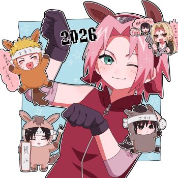 ... 1other 2026 3boys 3girls animal_costume animal_ears black_gloves black_hair blonde_hair blush clenched_hand closed_mouth elbow_pads fake_animal_ears gloves haruno_sakura headband heart highres mogu_20251226 multiple_boys multiple_girls naruto_(series) naruto_shippuuden new_year one_eye_closed open_mouth paintbrush paw_pose pig pink_hair red_shirt sai_(naruto) shirt shizune_(naruto) short_hair sleeveless smile star_(symbol) tonton_(naruto) tsunade_(naruto) uchiha_sasuke uzumaki_naruto zipper