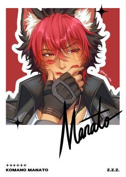 Rule 34 | 1boy, animal ear fluff, animal ears, black gloves, black hair, black jacket, body fur, border, character name, closed mouth, collarbone, commentary, copyright name, covering own mouth, crossed bangs, dog boy, dog ears, english commentary, english text, fingerless gloves, gloves, hair between eyes, haryu chee, jacket, komano manato, lipstick, lipstick mark, lipstick mark on cheek, lipstick mark on face, looking to the side, makeup, male focus, multicolored hair, multiple scars, muscular, muscular male, outline, pectorals, portrait, red background, red eyes, red hair, scar, scar across eye, scar on chest, scar on face, shirt, short hair, smeared lipstick, solo, spiked jacket, twitter username, white border, white outline, white shirt, zenless zone zero