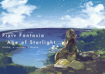 Rule 34 | 1girl, boat, cat, character name, cliff, cloud, copyright name, day, food, itsuka (pixiv fantasia age of starlight), long sleeves, outdoors, pixiv fantasia, pixiv fantasia age of starlight, pizza, sitting, solo, water, watercraft