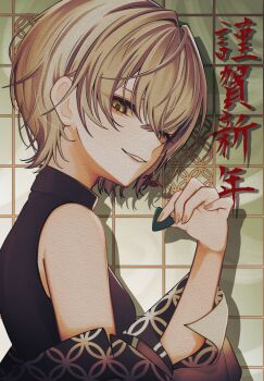 Rule 34 | 1girl, arm at side, berrytrt, black shirt, breasts, commentary, crossed bangs, drop shadow, english commentary, film grain, from side, green eyes, grey hair, hair between eyes, hand up, highres, hinomori shiho, holding, holding plectrum, japanese clothes, kawaranu atatakasa no tonari de (project sekai), looking at viewer, nail polish, off shoulder, official alternate costume, official alternate hairstyle, parted lips, pixie cut, plectrum, project sekai, shippou (pattern), shirt, short hair, sidelocks, sleeveless, sleeveless shirt, sleeveless turtleneck, sliding doors, small breasts, smile, solo, translation request, tsurime, turning head, turtleneck, turtleneck shirt, upper body, very short hair