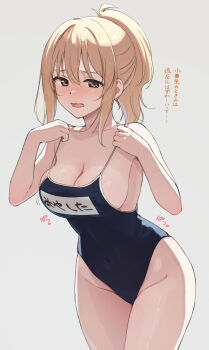 1girl absurdres blonde_hair breasts commentary_request cowboy_shot grey_background highres long_hair looking_at_viewer love_live! love_live!_nijigasaki_high_school_idol_club medium_breasts miyashita_ai name_tag new_school_swimsuit one-piece_swimsuit ponytail school_swimsuit solo swimsuit tata_(tataice) translated yellow_eyes