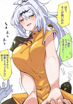 1boy 1girl alternate_costume blush breasts china_dress chinese_clothes commentary_request dress girl_on_top grey_hair hair_ornament hairclip large_breasts long_hair looking_at_viewer nodachi_(nodati51) open_mouth simple_background solo_focus speech_bubble translation_request white_background yellow_dress yellow_eyes yin_yang yixuan_(zenless_zone_zero) zenless_zone_zero
