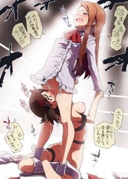 2girls amami_haruka barefoot bdsm black_hair blush boots breasts brown_eyes brown_hair clothed_female_nude_female commentary_request cosplay cunnilingus defeat emilie_de_rochefort emilie_de_rochefort_(cosplay) femdom harness highres holding_hands idolmaster idolmaster_million_live! loli long_hair long_sleeves medium_breasts minase_iori multiple_girls nipples nude open_mouth oral rape restrained shirt short_hair single_boot smile tekken translated white_footwear white_shirt wrestling_ring yaneko_uta yuri