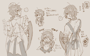 ... 1boy 1other ? absurdres ahoge alternate_costume apron arthropod_boy arthropod_limbs back back_bow backless_outfit backless_shirt bandage_on_face bandage_over_one_eye bandaged_arm bandaged_head bandages beard_stubble bow bowtie chibi chibi_inset clock closed_mouth coat cockroach_boy collared_shirt crossdressing crossdressing_(mtf) dante_(limbus_company) dress dress_shirt enmaided expressionless facial_hair fire flying_sweatdrops formal_clothes frilled_headdress frilled_sleeves frills from_behind from_side full_body g_corp._(identity)_(project_moon) gregor_(project_moon) grey_background greyscale hair_between_eyes hair_intakes hair_over_one_eye half-closed_eyes hand_on_own_chin hands_up highres insect_wings jitome lapels legs_together lily26983455 limbus_company long_coat long_hair long_skirt looking_ahead looking_at_another looking_at_viewer looking_back looking_down looking_to_the_side low_ponytail maid maid_apron maid_headdress male_focus male_maid monochrome monster_boy multiple_views necktie notched_lapels object_head official_alternate_costume one-eyed one_eye_covered open_clothes open_coat open_mouth pants parted_bangs ponytail project_moon puffy_short_sleeves puffy_sleeves sanpaku scar scar_on_back scars_all_over shirt shoes short_sleeves sideways_glance simple_background skirt speech_bubble spoken_ellipsis spoken_question_mark standing stubble suit sweatdrop too_many topless_male upper_body waist_apron wings