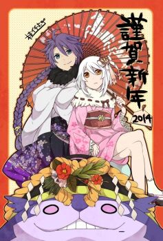 1boy 1girl alice_(tales) braid closed_mouth decus_(tales) full_body holding holding_umbrella japanese_clothes katsura_ichiho kimono long_hair looking_at_viewer new_year single_braid smile tales_of_(series) tales_of_symphonia tales_of_symphonia:_dawn_of_the_new_world umbrella