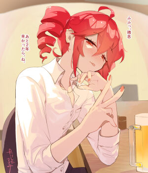 1girl alcohol beer_mug cup half-closed_eyes japanese_text jewelry kasane_teto mug red_hair ring shirt solo torino_sasami utau v white_shirt
