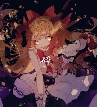 1girl black_background bow bowtie brown_horns chain commentary_request cowboy_shot fang hair_bow horns ibuki_suika looking_at_viewer open_mouth orange_hair purple_skirt red_bow red_bowtie shinjitsu_no_kuchi shirt simple_background skin_fang skirt sleeveless sleeveless_shirt smile solo touhou white_shirt wrist_cuffs yellow_eyes