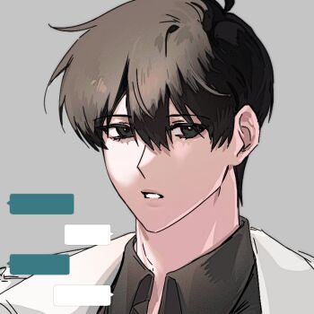 1boy aegyo_sal akigawasou black_coat black_eyes black_hair black_shirt chat_log coat collared_shirt double-parted_bangs hair_between_eyes kim_dokja looking_at_viewer male_focus omniscient_reader&#039;s_viewpoint open_clothes open_coat parted_lips popped_collar portrait serious shirt short_hair sidelighting solo white_coat