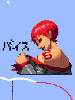 1girl body_markings body_writing bodypaint dark-skinned_female dark_skin dress earrings female_focus formal_clothes hand_up jewelry kamenichiban looking_at_viewer looking_back open_clothes red_eyes red_hair short_hair suit tan the_king_of_fighters undressing vice_(kof)