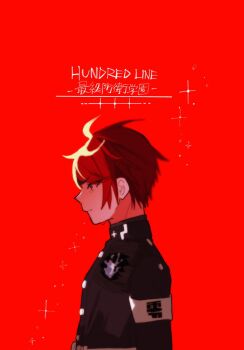 Rule 34 | 1boy, 3 tg a, ahoge, armband, black hair, black jacket, buttons, closed mouth, copyright name, crying, crying with eyes open, from side, highres, hole in chest, hole on body, jacket, last defense academy school uniform, male focus, multicolored hair, red background, red hair, school uniform, short hair, simple background, solo, sparkle, streaked hair, sumino takumi, tears, the hundred line -last defense academy-, translated, two-tone hair, upper body, white armband