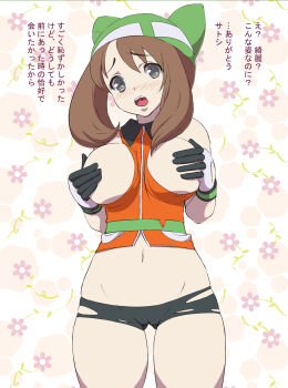 00s 1girl alternate_costume bad_id bad_pixiv_id bandana between_breasts blush breast_hold breasts brown_hair cameltoe covering_breasts covering_privates female_focus gloves grey_eyes highres large_breasts looking_at_viewer makoto_daikichi may_(pokemon) may_(pokemon_emerald) midriff nintendo open_mouth pokemon pokemon_(anime) pokemon_dppt_(anime) pokemon_rse short_hair solo standing thigh_gap tight_clothes torn_clothes translation_request