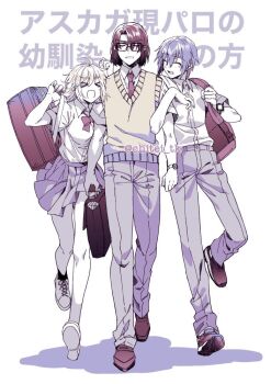 Rule 34 | > <, 1girl, 2boys, alternate universe, athrun zala, bag, bespectacled, blonde hair, blue hair, breasts, brown hair, cagalli yula athha, closed eyes, commentary request, glasses, gundam, gundam seed, holding, holding bag, kira yamato, limited palette, medium breasts, miniskirt, multiple boys, necktie, open mouth, pleated skirt, red necktie, school bag, school uniform, skirt, smile, sweater vest, tenkuu sphere, translation request, yellow sweater vest