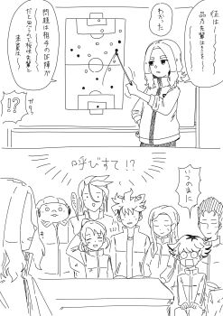 1girl 6+boys chopsticks greyscale inazuma_eleven_(series) inazuma_eleven_victory_road jacket japanese_text matsuba_mattsu monochrome monogatari_(series) multiple_boys sasanami_unmei shinohara_raika