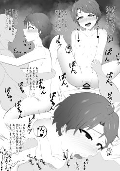 1girl absurdres age_difference androgynous black_hair breasts brown_hair dark_skin dougi height_difference highres nipples one-piece_tan pants punk sawaki_momoe short_hair shorts sports_bra sweat tall_female tan tanline tomboy toned very_short_hair wonder_egg_priority ziroramenum