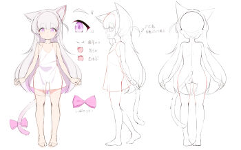 1girl absurdres animal_ears blunt_bangs bow cat_ears cat_tail commentary_request commission fang from_behind from_side full_body highres long_hair multiple_views original painter-lhb pink_bow pink_eyes profile psd_available reference_sheet simple_background sketch skin_fang standing straight-on tail tail_bow tail_ornament tareme walking white_background