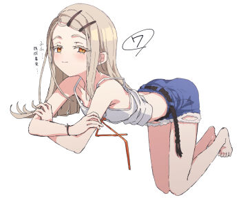 1girl barefoot bent_over blonde_hair blue_shorts blush camisole colored_eyelashes commentary_request crossed_arms earrings full_body gakuen_idolmaster hair_ornament hairclip idolmaster jewelry long_hair looking_at_viewer orange_eyes shinosawa_hiro short_shorts shorts solo stud_earrings white_camisole yucblossom