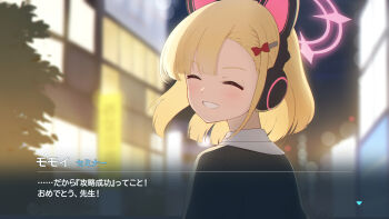 1girl :d ^_^ aged_up alternate_costume alternate_hairstyle animal_ear_headphones animal_ears backlighting black_suit blonde_hair blue_archive blunt_bangs blunt_ends blurry blurry_background blush bow cat_ear_headphones cat_ears character_name closed_eyes commentary_request eyes_visible_through_hair facing_viewer fake_animal_ears fake_screenshot floating_hair formal_clothes from_behind grin hair_bow hair_ornament hairclip halo hamachikichiki happy headphones highres medium_hair momoi_(blue_archive) night official_style open_mouth outdoors parted_lips partial_commentary pink_halo red_bow school_uniform smile solo subtitled suit translation_request upper_body