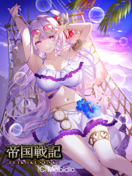1girl absurdres armpits arms_up bare_shoulders bikini blue_eyes blue_flower breasts bubble character_request closed_mouth commentary_request copyright_name eyewear_on_head flower hammock heterochromia highres jewelry large_breasts long_hair looking_at_viewer miniskirt navel official_art outdoors red_eyes round_eyewear skirt smile solo stomach sunglasses swimsuit teikoku_senki thighlet thighs very_long_hair white_bikini white_hair white_skirt yuuki_kira
