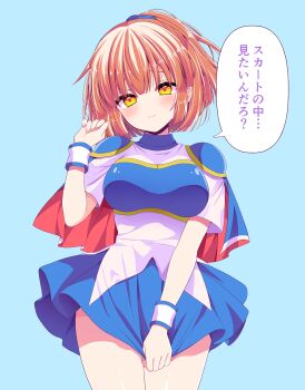 1girl arle_nadja armor blue_background blue_skirt blush boobplate breastplate brown_hair closed_mouth commentary_request hand_up highres looking_at_viewer madou_monogatari orange_eyes pauldrons ponytail puyopuyo shirt shiwasu_horio short_sleeves shoulder_armor simple_background skirt skirt_tug solo translation_request white_shirt wrist_cuffs