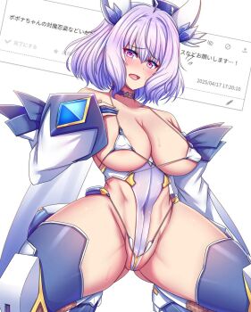 1girl breasts cosplay large_breasts onizaki_kirara_(cosplay) solo taimanin_(series) taimanin_rpgx translation_request