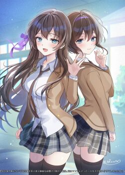 Rule 34 | 2girls, black thighhighs, blazer, blue eyes, blush, bow, breasts, brown hair, brown jacket, brown necktie, closed mouth, collared shirt, commentary request, grey skirt, hair bow, hair ornament, hairband, highres, jacket, large breasts, long hair, long sleeves, looking at viewer, multiple girls, nanno torie mo nai heibon na ore ga bijin futago shimai wo inochigake de tasuketa kekka jitsu wa yandere datta futari wo gachi horesaseteshimatta ken, necktie, niwata0, open mouth, pleated skirt, purple hairband, purple ribbon, ribbon, school uniform, shirt, short hair, siblings, sisters, skirt, smile, thighhighs, tsurugi reona, tsurugi riona, twins, waving, white shirt