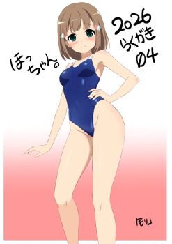 1girl 2026 artist_name blue_one-piece_swimsuit breasts brown_hair commentary_request competition_swimsuit covered_navel feet_out_of_frame gradient_background green_eyes hand_on_own_hip high_school_fleet highres kinesaki_homare looking_at_viewer morisoba0710 one-piece_swimsuit pink_background short_hair small_breasts solo swimsuit