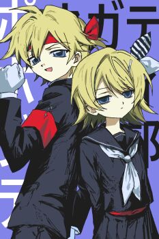 1boy 1girl armband arms_behind_back black_jacket black_serafuku blonde_hair blue_eyes clenched_hand expressionless gakuran gloves hachimaki hair_ornament hairclip headband highres jacket kagamine_len kagamine_rin looking_ahead looking_at_viewer neckerchief noisy9p open_mouth ouendan positive_vs_negative_(vocaloid) purple_background red_armband red_headband ribbon school_uniform serafuku shirt short_hair smile vocaloid white_gloves white_neckerchief