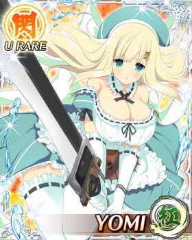Rule 34 | 1girl, :o, aqua eyes, aqua hat, blonde hair, border, breasts, card (medium), character name, cleavage, detached collar, game cg, gloves, greatsword, green hair ornament, hair ornament, hairclip, hat, huge weapon, large breasts, leaning forward, light blush, long hair, official art, ribbon-trimmed collar, ribbon-trimmed gloves, ribbon-trimmed thighhighs, ribbon trim, senran kagura, senran kagura new wave, solo, swinging weapon, sword, thighhighs, third-party source, weapon, white thighhighs, yomi (senran kagura)