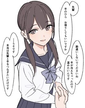 1boy 1girl black_skirt blue_sailor_collar blush bow brown_eyes brown_hair hair_between_eyes highres holding_hands kashiwa_(iersansi) long_hair long_sleeves looking_at_viewer open_mouth original pleated_skirt sailor_collar school_uniform shirt simple_background skirt speech_bubble twintails white_background white_shirt