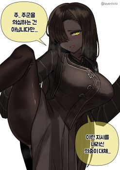 1girl artist_name black_hair blush breasts commentary_request dark-skinned_female dark_skin hair_over_one_eye highres korean_commentary korean_text large_breasts layer_(layer_illust) leg_up limbus_company long_hair looking_to_the_side open_mouth panties pantyhose project_moon simple_background speech_bubble standing standing_on_one_leg sweatdrop underwear yellow_eyes zilu_(project_moon)