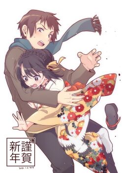 Rule 34 | 1boy, 1girl, absurdres, alternate costume, black sandals, brown eyes, brown hair, brown jacket, casual, commentary request, floral print, floral print kimono, hair ribbon, hairband, highres, hug, jacket, japanese clothes, kimono, kyon, medium hair, open mouth, print kimono, ribbon, sandals, simple background, socks, suzumiya haruhi, suzumiya haruhi no yuuutsu, taiki (6240taiki), tongue, unworn sandals, white background, white socks, yellow hairband, yellow ribbon