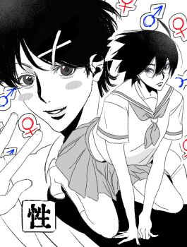 Rule 34 | 1boy, 1girl, blush stickers, closed mouth, commentary, flat chest, fuura kafuka, genderswap, genderswap (ftm), genderswap (mtf), glasses, hair ornament, highres, itoshiki nozomu, kneeling, looking at viewer, mars symbol, open mouth, partially colored, sayonara zetsubou sensei, school uniform, serafuku, simple background, smile, socks, translation request, venus symbol, waving, white background, x hair ornament, zoo6 zzz3