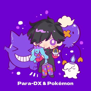 1boy 2786867956wuyu animification black_hair black_shoes bright_pupils chinese_commentary clenched_teeth closed_eyes commentary_request crossover drifloon full_body gen_1_pokemon gen_4_pokemon gen_5_pokemon gen_7_pokemon gengar hands_up high_collar highres holding holding_poke_ball kamen_rider kamen_rider_ex-aid_(series) litwick looking_at_viewer male_focus mareanie multicolored_pants nintendo notice_lines one_eye_closed open_mouth pants parad poke_ball pokemon pokemon_(creature) purple_background purple_eyes purple_pants shoes short_hair smile standing teeth ultra_ball white_pupils