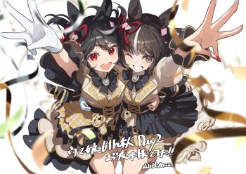 2girls alternate_costume animal_ears arm_up black_bow black_bowtie black_hair black_skirt blush bow bowtie commentary_request confetti frilled_sleeves frills gloves highres horse_ears horse_girl horse_tail horseshoe_ornament juliet_sleeves kitasan_black_(umamusume) long_sleeves looking_at_viewer multiple_girls open_mouth puffy_sleeves short_hair simple_background skirt smile tail thighs umamusume white_background white_gloves white_streaks yakousei_a yano_hinaki