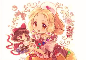 Rule 34 | 2girls, bare shoulders, biyon, blonde hair, bow, brown eyes, brown hair, chocolate, commentary request, detached sleeves, hair bow, hair tubes, hakurei reimu, japanese clothes, magatama, multiple girls, nontraditional miko, open mouth, orange skirt, red bow, red eyes, red skirt, red vest, shirt, short hair, short sleeves, sidelocks, skirt, smile, tamatsukuri misumaru, touhou, twitter username, valentine, vest, white shirt, white sleeves, wide sleeves