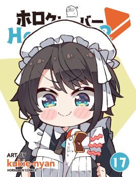 1girl alternate_costume anger_vein apron artist_name artist_self-insert backwards_hat between_breasts bird blue_eyes blush breast_smother breasts breasts_squeezed_together comic_cover cover duck face_to_breasts fake_cover hat highres hololive kukie-nyan maid maid_apron maid_headdress mascot oozora_subaru page_number short_hair simple_background smile subaru_duck swept_bangs title virtual_youtuber