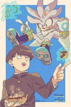 2boys animal_ears animal_nose bent_spoon black_hair blue_background boots border character_name clenched_hand commentary crossover english_commentary floating food furry furry_male gakuran gloves highres holding holding_food kageyama_shigeo levitation looking_at_another male_focus multiple_boys open_mouth outside_border power_connection psychic salt_middle_school_uniform school_uniform short_hair silver_the_hedgehog simple_background smile sonic_(series) spoon tail takoyaki telekinesis tezz trait_connection white_gloves yellow_eyes