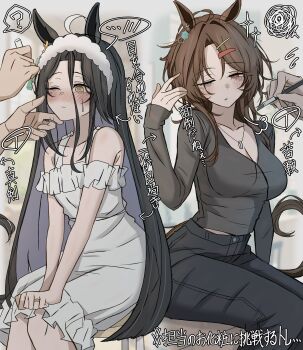 2girls 2others absurdres agnes_tachyon_(umamusume) alternate_costume alternate_hairstyle animal_ears applying_another's_makeup applying_makeup bangs_pinned_back bare_shoulders black_hair black_pants black_shirt blush breasts brown_hair cleavage closed_mouth commentary_request dress forehead hair_between_eyes hairband highres holding holding_brush holding_makeup_brush horse_ears horse_girl horse_tail leogust long_hair long_sleeves makeup_brush manhattan_cafe_(umamusume) medium_breasts multiple_girls multiple_others off-shoulder_dress off_shoulder one_eye_closed pants parted_bangs parted_lips red_eyes shirt short_hair short_sleeves sitting tail translation_request umamusume very_long_hair white_dress white_hairband yellow_eyes