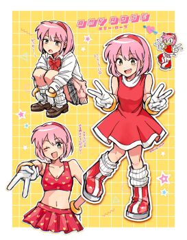 1girl amy_rose animal_ears animal_nose arm_up arrow_through_heart artist_name bare_shoulders blush boots border bow bowtie bra bracelet breasts brown_footwear checkered_background collarbone collared_shirt commentary double_v dress english_commentary eyelashes full_body furry furry_female gloves gold_bracelet green_eyes grey_skirt grid_background hair_between_eyes hairband hand_on_own_hip hand_up hands_up heart heart_print hedgehog_girl highres humanization jacket jewelry leg_up long_sleeves looking_at_viewer medium_breasts miisa_shion navel one_eye_closed open_mouth outside_border pink_fur pink_hair pink_jacket plaid_clothes plaid_skirt puffy_long_sleeves puffy_sleeves red_bow red_bowtie red_bra red_dress red_footwear red_hairband shirt shoes short_hair short_sleeves short_tail sitting skirt sleeveless sleeveless_dress smile socks solo sonic_(series) square standing standing_on_one_leg star_(symbol) tail teeth tongue translation_request triangle underwear v white_border white_gloves white_shirt white_socks wing_collar yellow_background