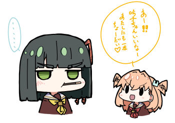 ... 2girls absurdres blunt_bangs blunt_ends blush bob_cut brown_dress chibi chibi_only clueless colored_speech_bubble commentary dress food food_in_mouth green_eyes green_hair hair_ornament hasu_no_sora_school_uniform highres hinoshita_kaho jitome link!_like!_love_live! long_sleeves love_live! medium_hair momose_ginko mouth_hold multiple_girls neckerchief oofushi_ao orange_hair pocky pocky_day pocky_in_mouth rabbit_hair_ornament red_neckerchief sailor_collar sailor_dress school_uniform short_hair simple_background solid_oval_eyes speech_bubble spoken_ellipsis translation_request two_side_up unamused virtual_youtuber white_background white_sailor_collar winter_uniform yellow_neckerchief