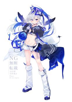 Rule 34 | 1girl, absurdres, amane kanata, amane kanata (lock on), belt, black choker, black jacket, black sports bra, black wings, blue hair, blue nails, blue wings, blunt ends, blush, braid, braided bangs, choker, colored inner hair, commentary request, criss-cross straps, cropped jacket, earrings, eme (emeralda), fake horns, feathered wings, flat chest, full body, gradient wings, grey hair, hairband, halo, hand up, high ponytail, highleg, highleg panties, highres, holding, holding megaphone, hololive, horn hairband, horns, jacket, jewelry, leg warmers, legs apart, long hair, looking at viewer, low wings, megaphone, midriff, mini wings, multicolored hair, multicolored wings, navel, necklace, o-ring, o-ring choker, official alternate costume, official alternate hairstyle, open mouth, panties, panty straps, parted bangs, ponytail, purple eyes, shoes, short shorts, shorts, simple background, single earring, single hair intake, single sidelock, sneakers, solo, sports bra, standing, star halo, stomach, streaked hair, swept bangs, two-tone hair, underwear, very long hair, virtual youtuber, watermark, white background, white belt, white leg warmers, white shoes, white shorts, wings