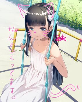 1girl bare_shoulders black_hair blue_eyes bow bow_hairband closed_mouth collarbone commentary_request drawn_ears drawn_tail drawn_whiskers dress flat_chest hair_bow hairband loli long_hair looking_at_viewer no_bra on_swing one-piece_tan original outdoors playground sidelocks sitting sleeveless sleeveless_dress smile sody solo sundress swing tan tanline translation_request white_bow white_dress white_hairband