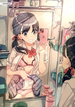 1girl absurdres artist_name black_hair bow bowtie bra breasts brown_eyes cellphone clothes_lift collared_shirt dengeki_moeoh grey_skirt grin hair_ribbon highres holding holding_phone indoors lifting_own_clothes long_hair looking_at_mirror looking_at_viewer magazine_scan miniskirt mirror mirror_selfie navel open_clothes open_shirt original ozzzzy page_number panties phone pink_bra pink_panties pleated_skirt red_bow red_bowtie red_ribbon ribbon scan school_uniform selfie shirt skirt skirt_lift small_breasts smartphone smile solo taking_picture third-party_source twintails underwear white_shirt