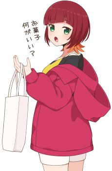 Rule 34 | blush, digimon, digimon beatbreak, green eyes, jacket, japanese text, looking at viewer, pixiv (3054301), sakuya reina, short hair, star (symbol), translation request