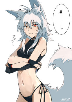 1girl absurdres alternate_costume animal_ears artist_name black_panties black_shirt breasts commentary_request grey_hair highres inubashiri_momiji kakaricho_dairi long_hair looking_at_viewer medium_breasts panties red_eyes shirt side-tie_panties simple_background sleeveless sleeveless_shirt solo speech_bubble stomach tail touhou translation_request underwear undressing white_background wolf_ears wolf_girl wolf_tail