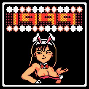 Rule 34 | 1990s (style), 1999, 1999 hore mita koto ka! seikimatsu, 1girl, animal ears, black background, black eyes, black hair, border, bow, bowtie, breasts, cleavage, coconuts japan, cuffs, detached collar, fake animal ears, female focus, hairband, leotard, leotard pull, limited palette, long hair, looking at viewer, nipple slip, nipples, one eye closed, pixel art, playboy bunny, rabbit ears, retro artstyle, saiwai hiroshi, simple background, smile, smirk, solo, upper body, white border, wink, wrist cuffs