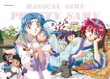 1990s_(style) aqua_hair barefoot bed_sheet cabbit character_doll coke-bottle_glasses company_name copyright_name crying doll dual_persona flower glasses hugging_doll hugging_object kawai_sasami long_hair long_sleeves lying mahou_shoujo_pretty_sammy makibi_kiyone masaki_aeka_jurai masaki_sasami_jurai masaki_tenchi official_art on_side open_mouth plant potted_plant pretty_sammy_(character) red_hair retro_artstyle ryou-ouki ryouko_(tenchi_muyou!) sitting smile streaming_tears tears tenchi_muyou! tiara tsunami_(tenchi_muyou!) twintails very_long_hair