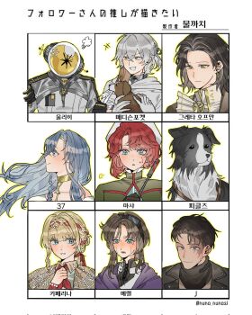 Rule 34 | +++, 1girl, 1other, 2boys, 37 (reverse:1999), 5girls, adjusting neckerchief, anger vein, animal, ascot, beagle, black gloves, black hair, black jacket, black neckerchief, blonde hair, blood, blood on face, bloody weapon, blue eyes, blue hair, border collie, braid, braided bangs, brown hair, burn scar, cape, capelet, character name, closed mouth, club (weapon), coat, colored tips, crying, crying with eyes open, dog, ferrofluid, fishbowl helmet, floating hair, followers favorite challenge, gloves, goggles, goggles on head, gold choker, green cape, greta hofmann, grin, highres, holding, holding animal, holding club, holding weapon, j (reverse:1999), jacket, jumpsuit, kiperina, korean text, long hair, looking to the side, low ponytail, marsha (reverse:1999), medicine pocket, medium hair, merel (reverse:1999), mole, mole under mouth, mulkkachi, multicolored hair, multiple boys, multiple drawing challenge, multiple girls, neckerchief, object head, pickles (reverse:1999), ponytail, profile, puff of air, purple capelet, red hair, red neckerchief, reverse:1999, scar, scar on face, shirt, short hair, smile, sweat, tears, translation request, ulrich (reverse:1999), weapon, white ascot, white coat, white gloves, white jumpsuit, white shirt, yellow eyes